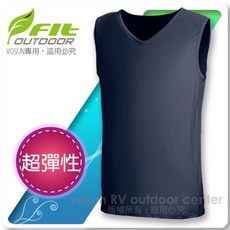 FIT 5折 男 Coolmax 涼感 V領背心 衛生衣 排汗衣 1503