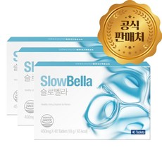 [공식판매처] 슬로벨라 혈당 혈압, 3박스, 40정