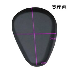 AIRASI 전동 킥보드 안장 퀵보드 좌석 충격흡수 의자 부품, 1개, 와이드 두꺼운 좌석 쿠션, 넓고 두꺼운 좌석 쿠션