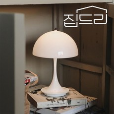 집드리 미니 머쉬룸 포터블 버섯조명 카페 단스탠드 무선 무드등, 단품