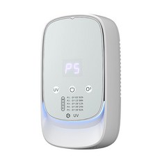 空氣淨化消毒機，全屋淨化，秒除異味，除菌率99.99%，寵物除臭，家用除二手菸, 白色