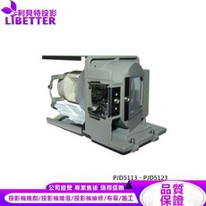 ViewSonic RLC-072 投影機燈泡, 1個, 副廠投影機燈泡