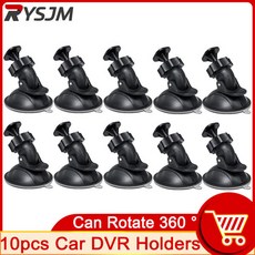 미니 흡착식 거치대 홀더 삼각대 차량용 DVR DV GPS 카메라 블랙박스 스탠드 브라켓 핸드폰 10개
