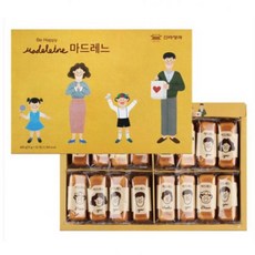 마드레느대) X2 선물세트쇼핑백 포함)