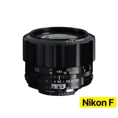 [정품등록이벤트 5만 포인트 3년 보증] 보이그랜더 NOKTON 55mm F1.2 SLIIS 니콘 F-Mount 렌즈