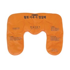 한일의료기 인견사 황토 어깨 찜질팩, 2개