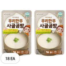 아이배냇 꼬마 우리한우 사골곰탕 200g, 18개