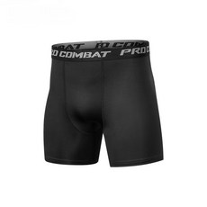 【台灣熱銷Top1】籃球緊身褲男 運動內搭褲 緊身褲 跑步打底褲 束褲 訓練五分內褲 高彈緊身褲 速幹緊身短褲 透氣緊身