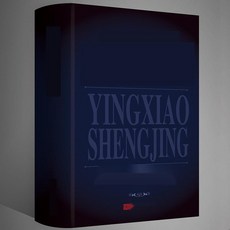 텔레마케터 02전화 유선전화기 일반전화착신전환 키폰