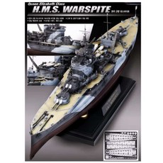 글샵 프라모델 퀸 엘리자베스 영국 군함 미니어처군함