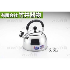 日本製造 竹井器物製作所 IH笛音壺 3.3L 不鏽鋼茶壺, 1個