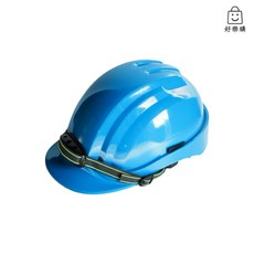 好樂購 SN-330 新三線工程帽 頂級安全防護頭盔, 1個, 藍色（旋鈕）