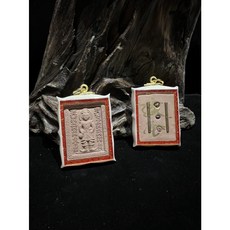 古巴吉士納 早期 天童 錢袋 佛牌, 詳見包裝