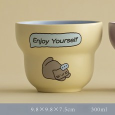 해피유통 북유럽 스타일 귀여운 도자기 에스프레소 컵 미니 커피잔 세트 심플 디자인 인테리어 장식용, 300, 창백한 노란색