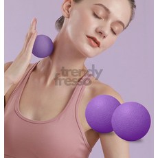 마켓터치드 마사지볼 안마볼 지압볼, 퍼플