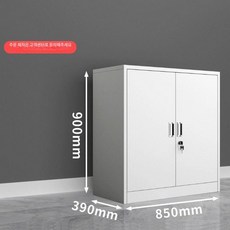 철제 사물함 캐비넷 대형 오피스 서류 스틸 잠금장치 서랍장 사무실 회사용 대형 파일함, 1.4mm, 분할 하부 저상 캐비닛