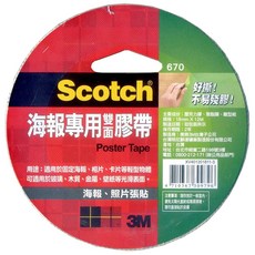 【文具通】3M Scotch 海報專用雙面膠帶，黏性適中，不傷牆面，18 mm x 12 m / 24 mm x 12 m，E103, 1個, 寬18 mm x 長度12 m