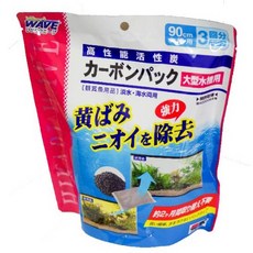 히카리 카본팩 150L 처리가능 여과재, 3팩