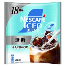 네스카페 아이스 블렌드 포션 달지 않은 타입, 11g, 1개, 18개입