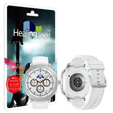 힐링쉴드 갤럭시워치8 클래식 46mm 9H 액정보호 강화유리필름 2매 무광후면필름 2매