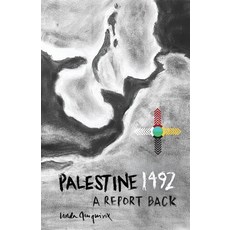 (영문도서) Palestine 1492: A Report Back Paperback, Wild Ox Books, English, 9781737190035