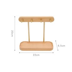 鑰匙收納擺件玄關進門口鞋櫃托盤桌面置物架黑胡桃木實木台灣出貨, 1個, 德國櫸木