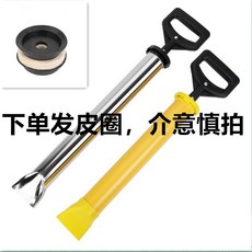 水泥砂漿填縫槍 ABS換頭款 送5個更換頭, 1個, 水泥沙漿填縫槍皮圈