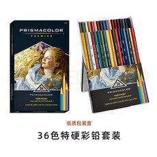 프리즈마컬러 Prismacolor 150색 프리즈마칼라 색연필 컬러, 2B, 하나의, D. 36색 Prismacolor색연필