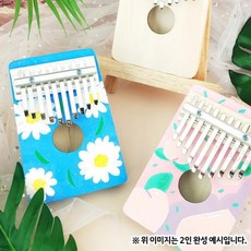 아트박스/오렌지몰 DIY 칼림바 만들기 키트(10음계)