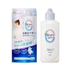 일본 Biore Zero 땀케어 로션 샤워하면서 사용하는 로션 무향 200ml, 1개