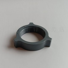 선풍기 날개 부속품 업소용 고정용 악세사리 가벼운, 4.2cm 그레이 메시 커버 너트, 기본 색상