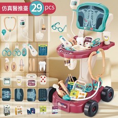 兒童仿真醫療打針聽診器套裝醫具小推車心電圖過家家醫生玩具, 1個, 66088:如圖