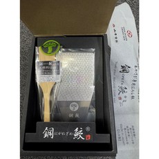 工具家達人 山本食品 鋼鮫 小 研磨神器 鋼製山葵磨泥器 日本研磨器 附竹刷 日本製, 1個