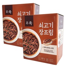 본죽 장조림 밑반찬 소고기 장조림 실온 170g 4개입 2박스, 8개