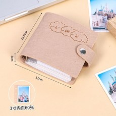 毛氈小狗 3吋照片卡冊
