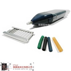Luxe Auto Eraser 電動橡皮擦USB充電組, 1個
