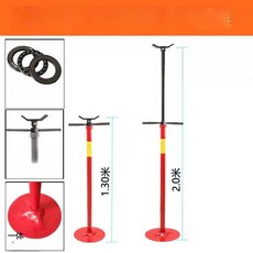 자동차 엔진 지지대 견고한 원형 부품 헹거 차량용 평형대 정비소 고정 거치대 미션, 기본 모델명/품번, 업그레이드 U자형 리프팅기 지지대 레드