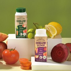 비락 유기농 야채사랑(12입) & 유기농 포도와야채365(12입) 총 24개입, 단품, 125ml