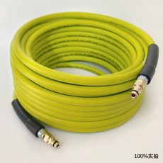 파이프 크리닝 호스 고압세척기 (길이 노즐 하수구 M18 배수구 10m) 청소 세척, L. 레몬 옐로우 튜브 6 미터 카이치 2 작은 머리