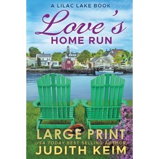 (영문도서) Love's Home Run Paperback, Wild Quail Publishing, English, 9781965622179