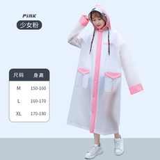 成人反光防水連身式長款雨衣 電動車騎行徒步適用, 粉拼白雙口袋 揹包位 防水門襟,XL碼170 190