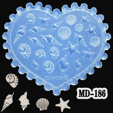 네일 템플릿 1pc MD147190 바다 쉘 불가사리 해마 꽃 백합 튤립 3D 아크릴 몰드 아트 장식 DIY 실리콘, 옵션35) MD-186, 1개