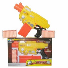 安全連發速射電動衝鋒槍 兒童玩具槍 機槍 超酷外形 親子互動 可DIY 軟彈槍 生日禮物 贈品 獎品 禮品, 1個