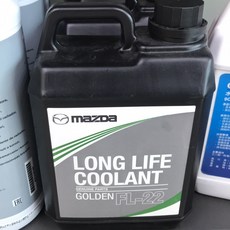 MAZDA 原廠 LONG LIFE COOLANT FL-22 水箱精, 1個