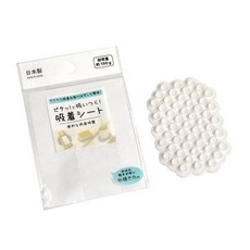 세비아숲 흡입 시트 양면