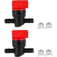 14인치 가스 연료 소형 엔진 차단 밸브 698183 494768 493960 AM107340 AM36141와 호환되는 잔디 트랙터용 2개 세트