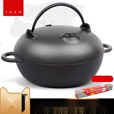 주철 군고구마냄비 무코팅 직화냄비 옥수수 감자 구이, 1. 22cm 피그 블랙