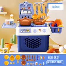 家家酒 廚房玩具組 兒童廚房遊戲組, [25件套]過家家廚具套裝-男寶款, 1個