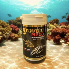 그로비타 플레코 안시 전용사료 115g 250ml, 1개