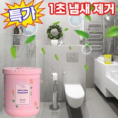 [일본기술] 1/1+1 화장실 방향제 화장실 담배냄새 씽크대 하부장 냄새 탈취 차량용 침실용 다용도 고체 탈취제, 복숭아향, 1개, 190ml